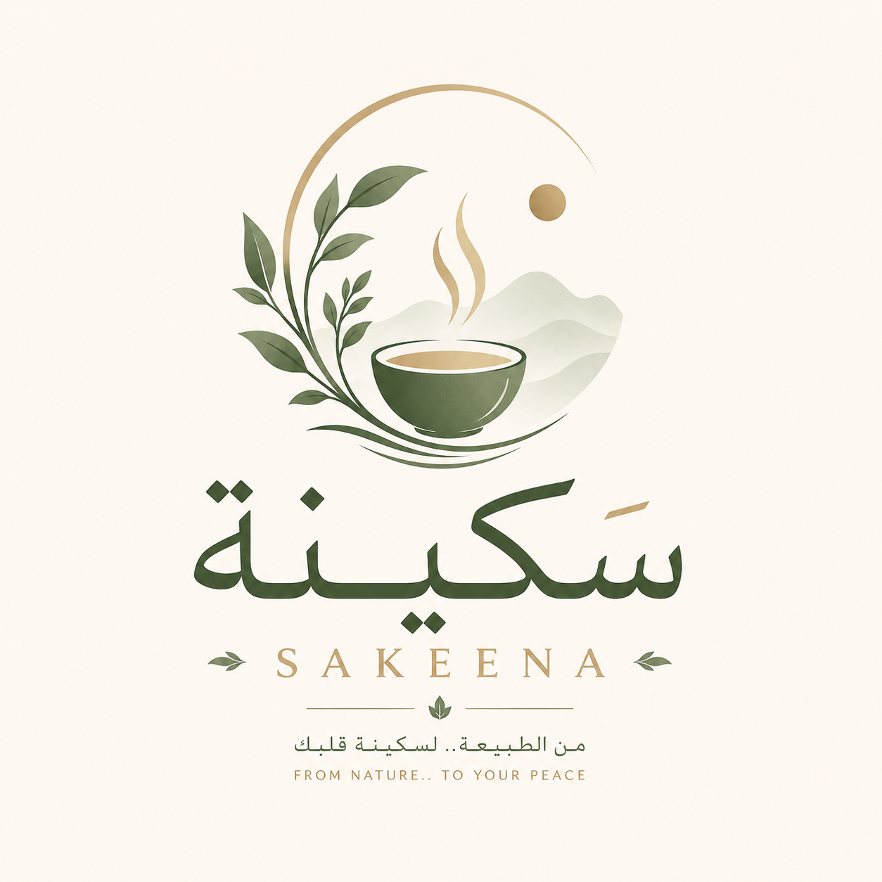  Sakeena